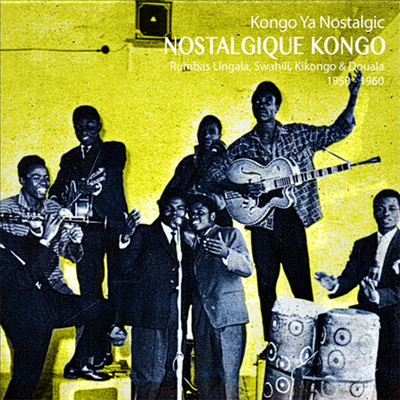 Various Artists - Nostalgique Kongo (CD)