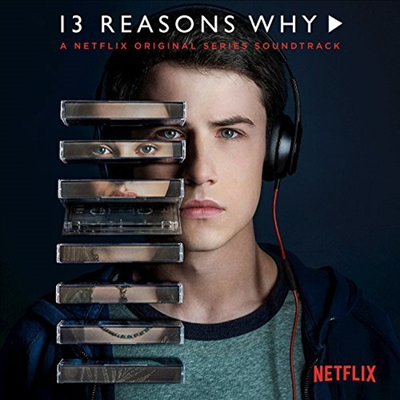 O.S.T. - 13 Reasons Why (루머의 루머의 루머) (Netflix Original Series) (LP)