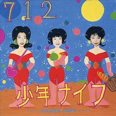 Shonen Knife - 712 (Ltd. Ed)(Vinyl LP)