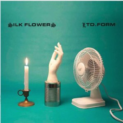 Silk Flowers - Ltd Form (CD)