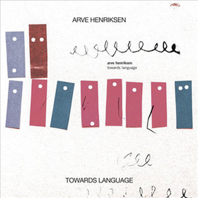 Arve Henriksen - Towards Language (Digipack)(CD)