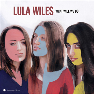 Lula Wiles - What Will We Do (LP)