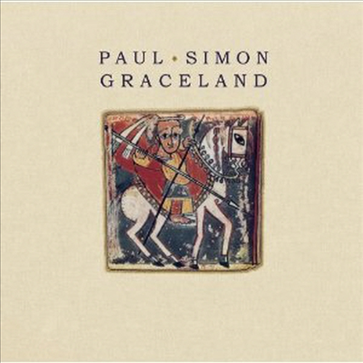 Paul Simon - Graceland (25th Anniversary Edition)(Download Card)(180G)(LP)