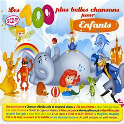 Le Top Des Tout P'Tits - 어린이를위한 100 가장 아름다운 노래 (Les 100 Plus Belles Chansons Pour Enfant) (5CD Boxset)