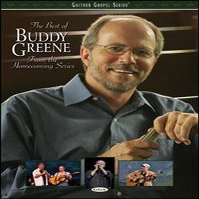 Buddy Greene - Best of Buddy Greene: From the Homecoming Series (지역코드1)(DVD)(2011)