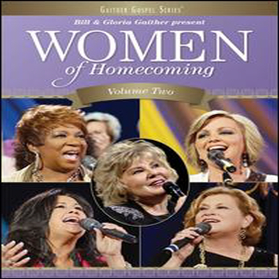 Bill &amp; Gloria Gaither With Their Homecoming Friends - Women Of Homecoming: Vol. Two (지역코드1)(DVD)(2013)