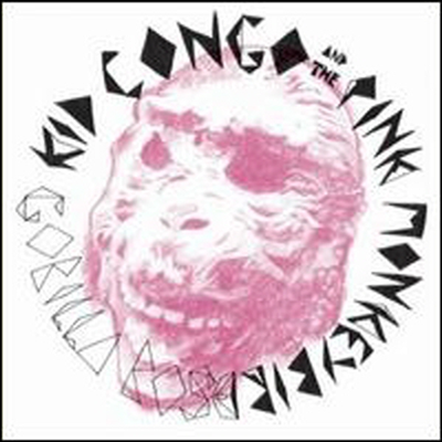 Kid Congo &amp; The Pink Monkey Birds - Gorilla Rose (CD)