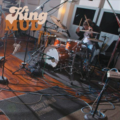 King Mud - Victory Motel Sessions (Digipack)(CD)