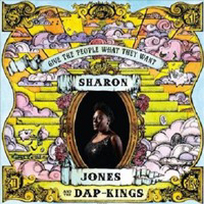 Sharon Jones & The Dap-Kings - Give The People What They Want (LP)