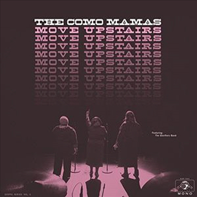 Como Mamas - Move Upstairs (Digipack)(CD)