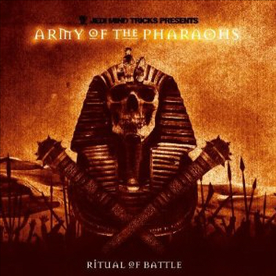 Jedi Mind Tricks - Army Of The Pharaohs: Ritual Of Battle (Vinyl 2LP)