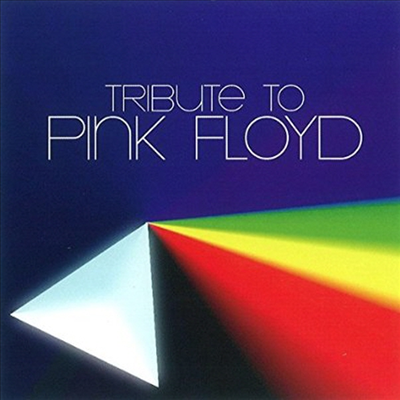 Tribute To Pink Floyd - Tribute To Pink Floyd (CD)