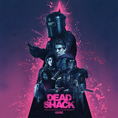 Humans - Dead Shack (데드 샤크) (LP)(Soundtrack)