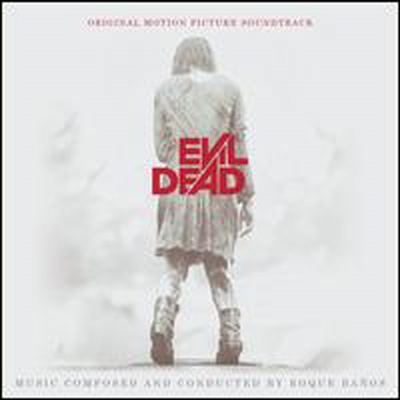 Roque Banos - Evil Dead (이블 데드) (Deluxe Extended Edition)(Soundtrack 2013)(CD)