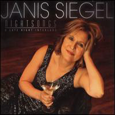 Janis Siegel - Nightsongs: A Late Night Interlude (Digipack)(CD)