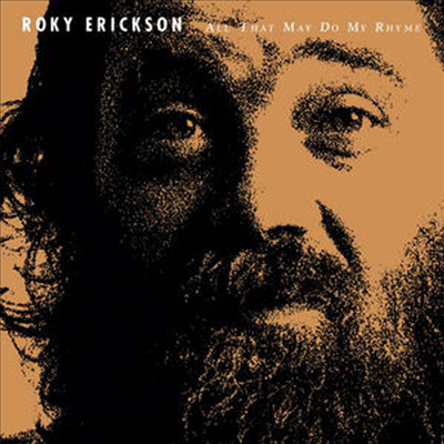 Roky Erickson - All That May Do My Rhyme (CD)