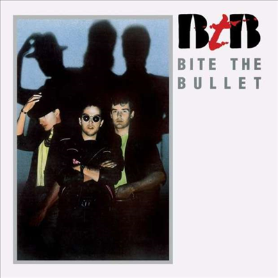 Bite The Bullet - Bite The Bullet (Collector&#39;s Edition)(CD)