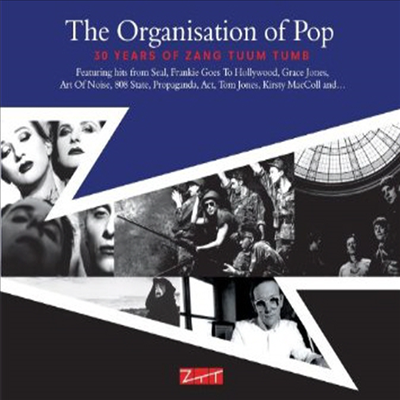 Various Artists - The Organisation of Pop: The ZTT Singles Collection (2CD)