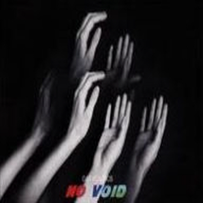 Dat Politics - No Void (CD)