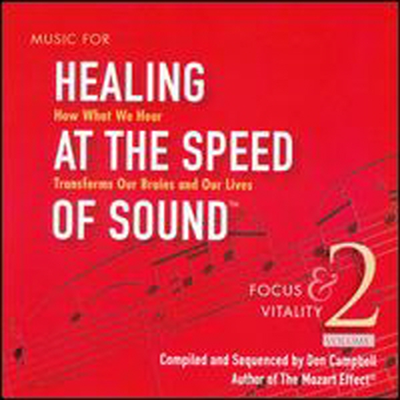 Music for Healing at the Speed of Sound, Vol. 2: Focus &amp; Vitality (CD) - Arcangelos Chamber Ensemble