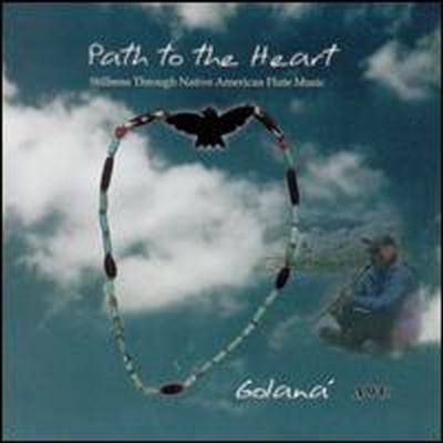 Golana - Path To The Heart (CD)