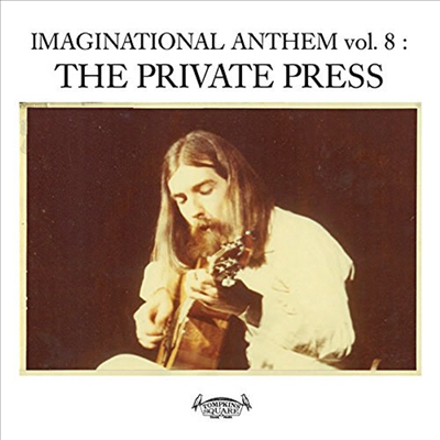 Various Artists - Imaginational Anthem 8: The Private Press (CD)