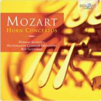 모차르트: 호른 협주곡집 (Mozart: Horn Concertos)(CD) - Roy Goodman