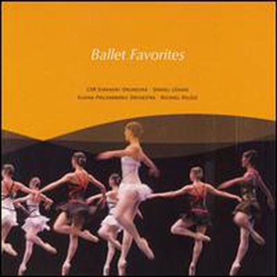 발레 명연집 (Ballet Favorites)(CD) - Andrew Mogrelia