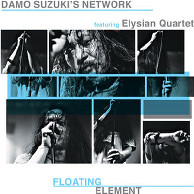 Damo Suzuki Network/Elysian Quartet - Floating Element (Ltd. Ed)(Vinyl 2LP)