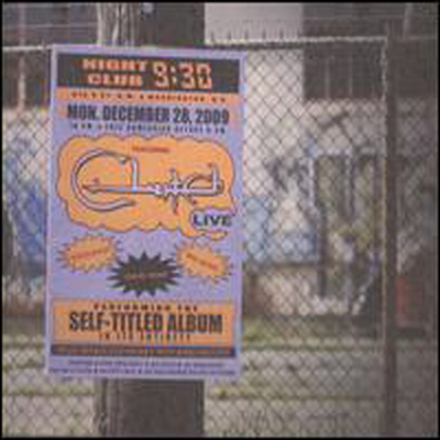 Clutch - Live At the 9:30 (2PC) (지역코드1)(DVD)(2010)