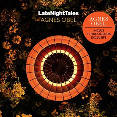 Agnes Obel - Late Night Tales: Agnes Obel (180G)(2LP)