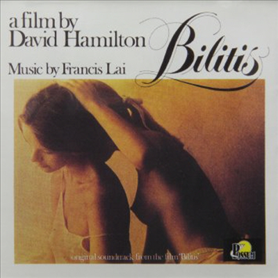 Francis Lai - Bilitis (빌리티스) (Soundtrack)(CD)