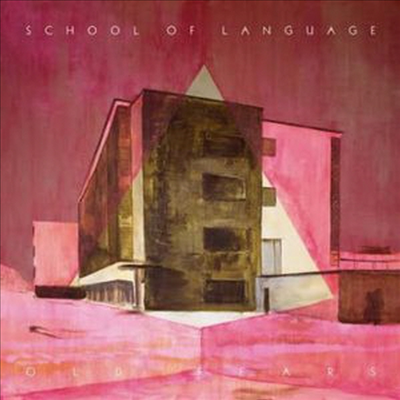 School Of Language - Old Fears (CD)