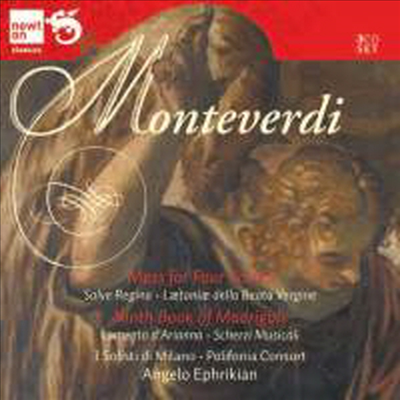 몬테베르디: 4성부를 위한 미사, 마드리갈 9집 (Monteverdi: Choral Works, Madrigals and Songs) (3CD) - Angelo Ephrikian