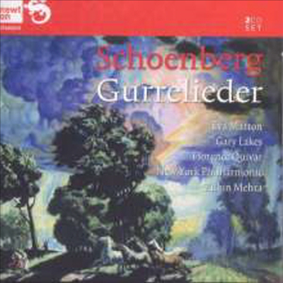 쇤베르크: 구레의 노래 (Schoenberg: Gurrelieder) (2CD)(CD) - Zubin Mehta