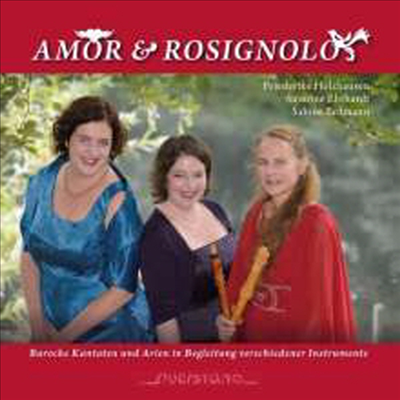 바로크 칸타타와 아리아 모음집 (Amor & Rosignolo)(CD) - Susanne Ehrhardt