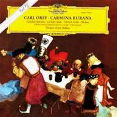 오르프: 카르미나 부라나 (Orff: Carmina Burana) (180g)(LP) - Eugen Jochum