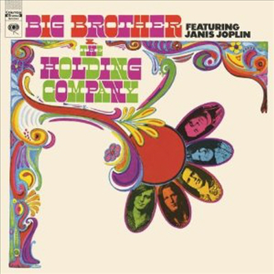 Janis Joplin / Big Brother &amp; The Holding Company - Big Brother &amp; the Holding Company (Ltd. Ed)(180G)(LP)