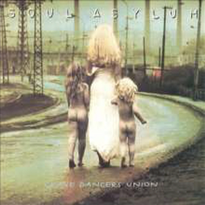 Soul Asylum - Grave Dancers Union (180G)(LP)