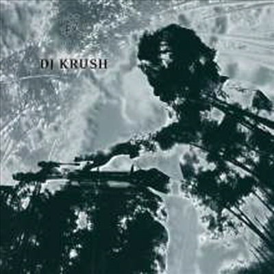 Dj Krush - Jaku (10th Anniversary)(180G)(2LP)