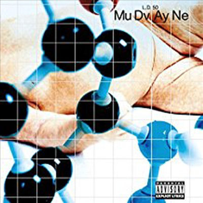 Mudvayne - L.D. 50 (Limited Edition)(Gatefold Cover)(180G)(2LP)