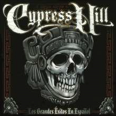 Cypress Hill - Los Grandes Exitos En Espanol (180G)(LP)