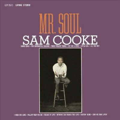 Sam Cooke - Mr. Soul (180G)(LP)