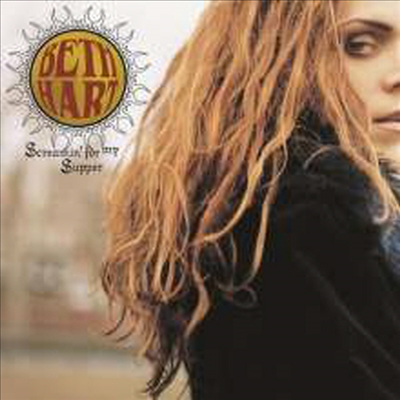 Beth Hart - Screamin' For My Supper (Gatefold Cover)(180G)(2LP)