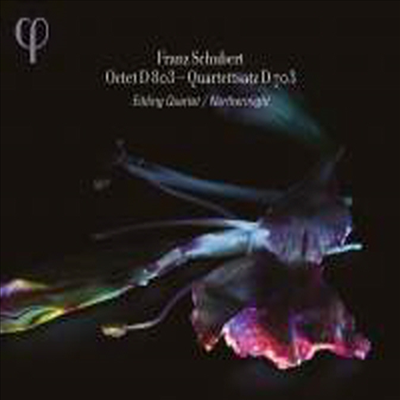 슈베르트: 8중주 & 현악 사중주 12번 '크바르테트자츠' (Schubert: Octet D803 & String Quartet No.12 Quartettsatz D703)(CD) - Edding Quartet