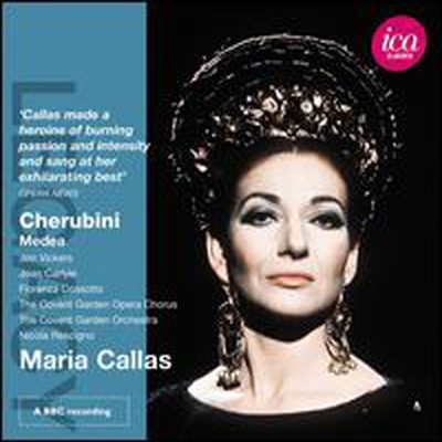 케루비니: 메데아 (Cherubini: Medea) (2CD)(CD) - Maria Callas