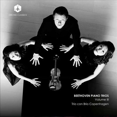 베토벤: 피아노 삼중주 3 &amp; 7번 &#39;대공&#39; (Beethoven: Piano Trios Nos.3 &amp; 7 &#39;Archduke&#39;)(CD) - Trio con Brio Copenhagen