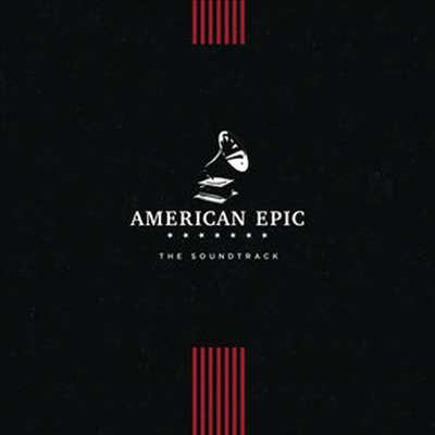 O.S.T. - American Epic: The Soundtrack (LP)