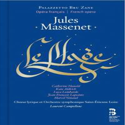 마스네: 오페라 &#39;동방의 현인&#39; (Massenet: Opera &#39;Le Mage&#39;) (2CD + 1Book) - Laurent Campellone