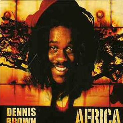 Dennis Brown - Africa (CD)